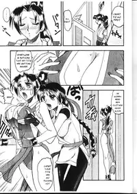 (C59) [SEMEDAIN G (Various)] SEMEDAIN G WORKS vol.13 - Ichizero (Various) [English]