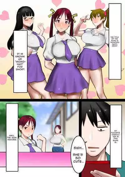 Tensei Shitara Galge no Shujinkou ni Natteita node Heroine no Haha o Kouryaku Shimasu | I Reincarnated as an Adult Game Protagonist, so I decided to go for the Heroine's Mother