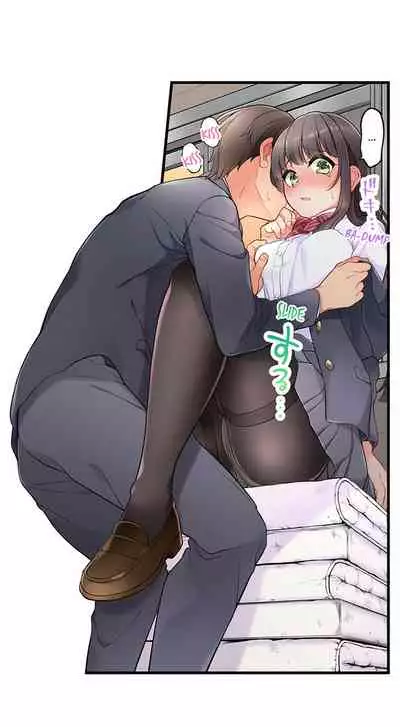 [Aoki Nanase] My Friend Came Back From the Future to Fuck Me (Ongoing) (Ch. 1 - 21)