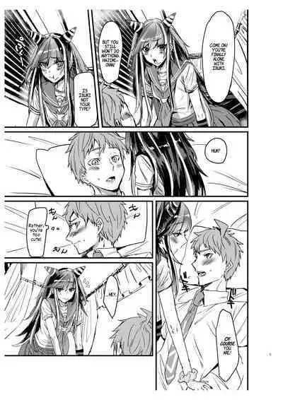 [iDOLIZE (Miyoichi)] Suezen Kuwanu wa Hajime no Haji! | Not Taking What's Offered is Hajime's Shame! (Super Danganronpa 2) [English] [EHCOVE] [Digital]