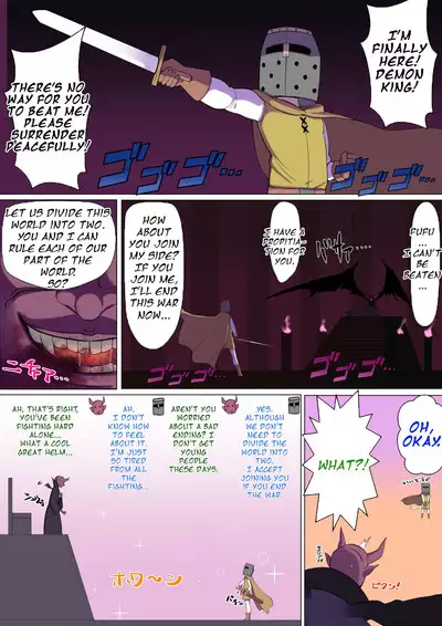 Yami no Sekai ni Ochitara Succubus Mama ni Otosaremashita | I fell into the World of Darkness and fell for a Succubus Mom