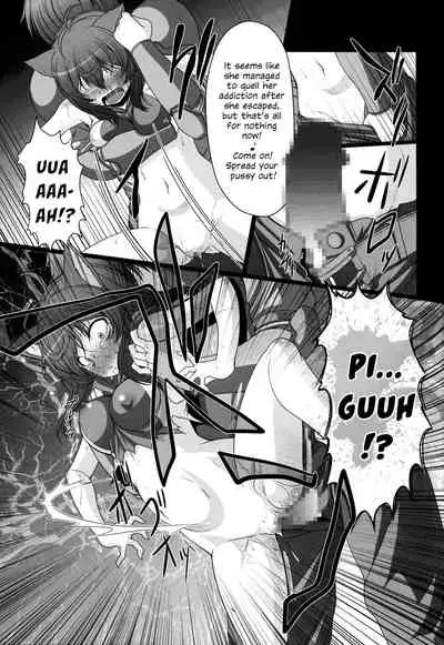 HOBBY`S BLOCK!! 21 Kimeseku Chuudoku Familiar