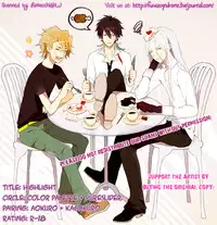 (SPARK7) [COLOR PALETTE, PureSlider (Shiho, Matsuo)] highlight (Kuroko no Basuke)