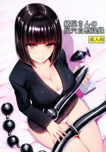 Netorare With An Unequaled Foreigner... ~I Fall Into Non-Standard SEX Bigger Than Him 1