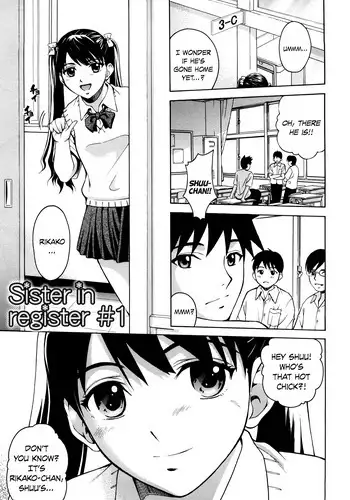 [Kitani Sai] Sister in register 1-2 [English] [N04h] [Decensored] [No Hair]