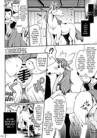 (Kemoket 3) [Mayoineko (Various)] Mare Holic 2 Kemolover EX ch 3-4,34-35 [English] =LWB=