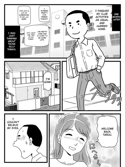 [Momoziri Hustle Dou] Toshiue Killer no Tomodachi ni Kaa-san o Netorareta Hanashi | A Story About My Milf-Killer Friend Who Cucked My Mom [English]