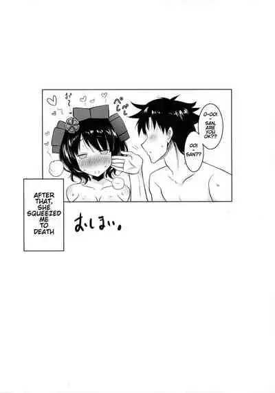 (COMIC1☆13) [Syunkan Saidaihusoku (Pony R)] Hokusai-chan ga Okuchi de Teinei ni Tannen ni Nando mo Nuite Kurete kara no Honban | Hokusai-chan's Scrupulous Mouth Makes Me Cum Continuously (Fate/Grand Order) [English] [Hellsin]