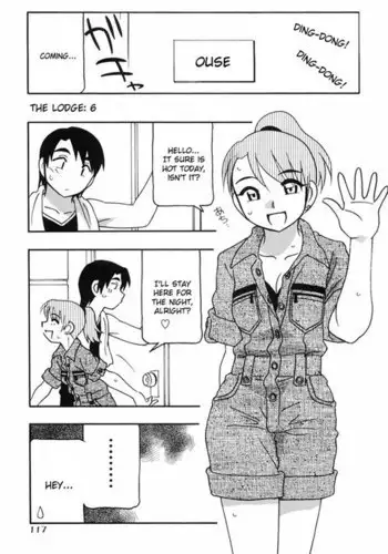 立ち止まって、すこしだけ