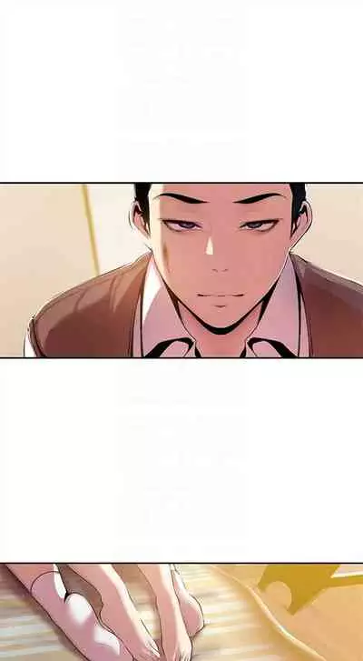 （週1）美麗新世界 1-75 中文翻譯 （更新中）