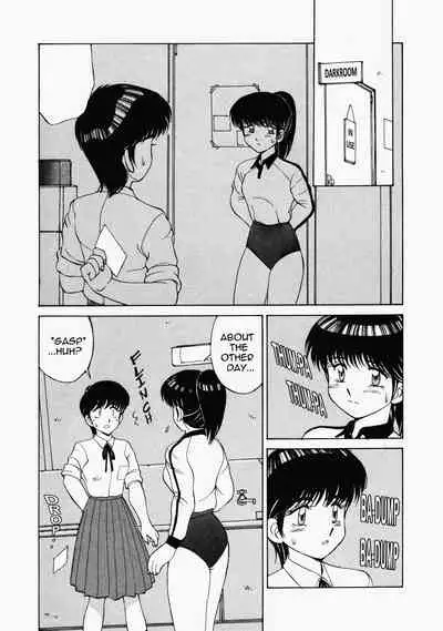 [Mizuyoukan] Happening STAR (All chapters + Additional Content) (English)