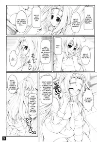 (C79) [Yappari Ao ga Suki (Uni-corn)] Anata o Takusan Gohoushi Shitai (Lucky Star) [English] [CGrascal]