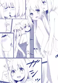 (C95) [croix crown (Mimura Zaja)] Goshujin-sama to Koneko no Midareta Vacation [Chinese] [绅士仓库汉化]