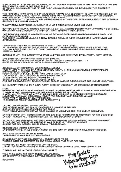 [Sakekan Memorial (SOLOPIPB)] Shiragasane Kire (Shiragasane Soushuuhen Koromo) [English] [Kafka]+[rampantserenity]+[Lazarus H]+[TSHH] [Digital] [FULL COMPILATION]