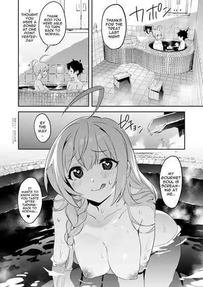 [Camrism (Kito Sakeru)] Pecorine to Shota Kishi-kun | Pecorine And The Shota Kishi-kun (Princess Connect! Re:Dive) [English] {Doujins.com} [Digital]