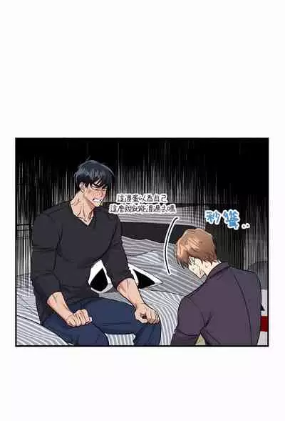 未开发领域 01 Chinese