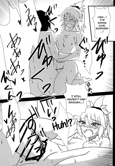 Samo-san to Onsen Yado de. | At the Hot Spring Inn With Surfer Mordred