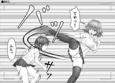 [Kitsune no Nijibiya (Suzuro Aruki)] "Namaiki Onna-tachi, Warugaki-domo ni Full Bokko Shikkin Make!" Satsuei shimashita