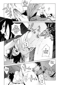 [Yukimi] Birthday [English] [darknight] [Decensored]