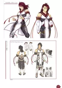 11eyes complete illustworks