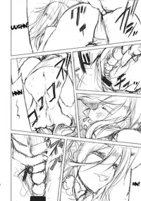 (C86) [Akari wa Honnori Tomoreba Ii (Kurokuro)] Tenchi (Touhou Project) [English] [desudesu]