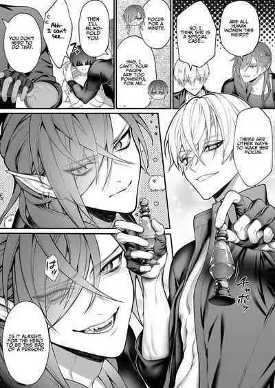 Tensei Shita node Kyousei Hatsujou Mahou de Sekai Heiwa o Mezashimasu | I Cast "Force Estrus" for World Peace!