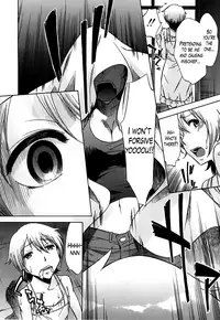 [Okuni Yoshinobu] Kyuusui-tou no Yuurei | The Ghost of the Water Tower (COMIC MUJIN 2013-05) [English] [TheLustyLadyProject] [Digital]