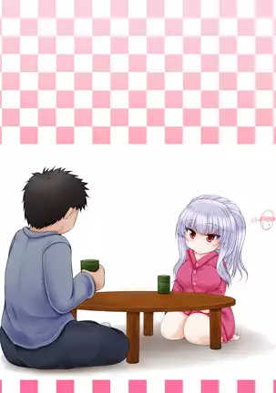 Chiisana Shoten no Chiisana Onna Shujin