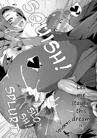 [Mizone] Kindan no Shohousen Kouhen | The Forbidden Prescription (Part Two) [English] [The ButterFly Khan] [Decensored] [Digital]