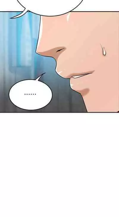 抑欲人妻41-50(完结)