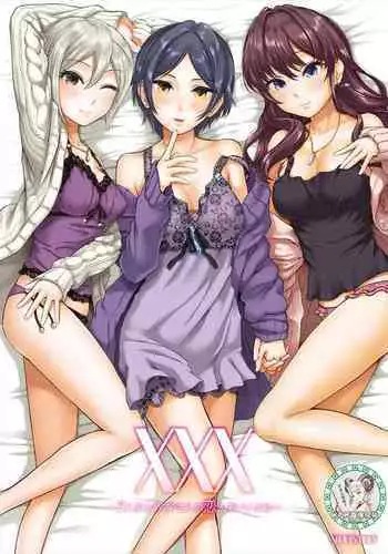 [E☆Roman Koubou (Edogawa Roman)] Hoka no Otoko to Kekkon Shitara Anata no Kodane Kureru? [Chinese] [鬼畜王漢化組] [Digital]