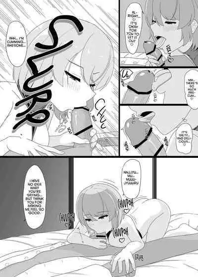 [Nuiyoi-ke (Nuiyoi (code4))] Z23 to Ippai H shitai (Azur Lane) [English] [hardcase8translates]