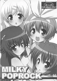 (C79) [Circle LEO-CIRCLE (Shishimaru Kenya)] MILKY POPROCK (Tantei Opera Milky Holmes)