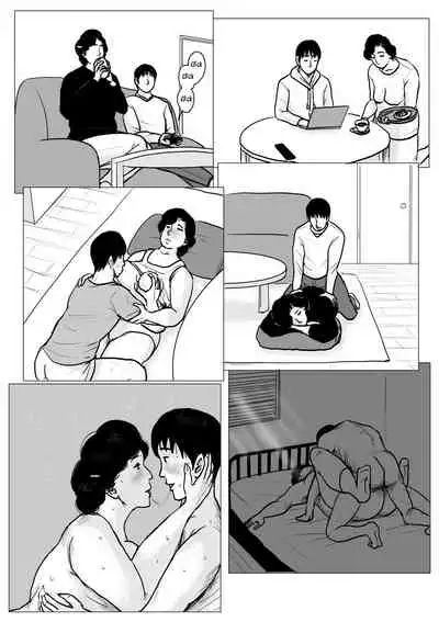 [Oozora Kaiko (kaiko)] Haha ni Koishite Remake Ban 3 | Making Love with Mother 3 [English][Amoskandy]