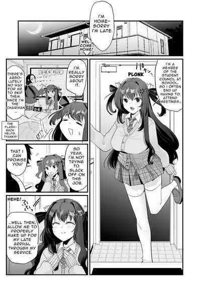 [Whisp (Wada-chin)] Isshūkan, gen'eki JK to o ma n ko mansai no dōsei [English] [tsuyoshi]