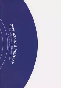 [6counter (Shuukichi)] Carry out a dawn raid (Ao no Exorcist)