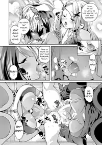 Maegari★Makuraeigyou | Getting Ahead★By Sleeping Your Way Up