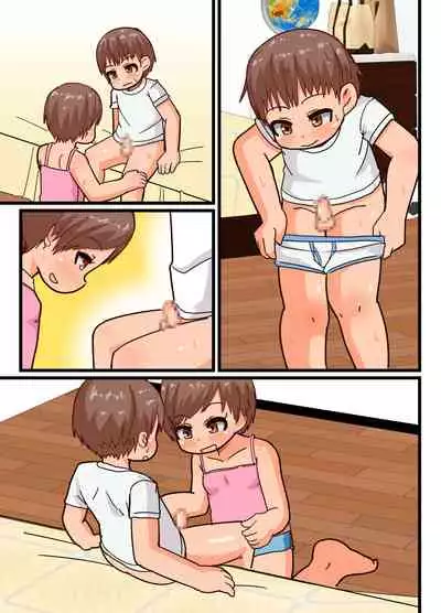 [Genki Colors] Undou Zuki na Onee-chan to Undou Girai na Otouto-kun