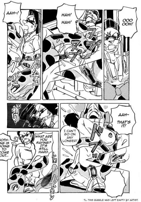 Joshi Toilet no Waniko-san ~ Hishokukei Danshi Hen | Waniko In the Toilet ~ Men's Desire To Be Eaten Version