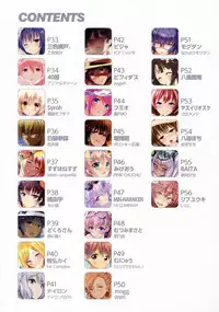 (C92) [Tsukuru no Mori Kabushikigaisha (Various)] TORANOANA Girls Collection 2017 SUMMER TYPE-X A