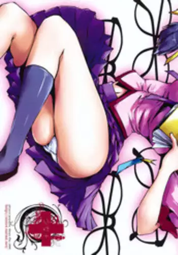 [Shoujo+] Tsubasa Nyanko Sono 1 (Bakemonogatari)