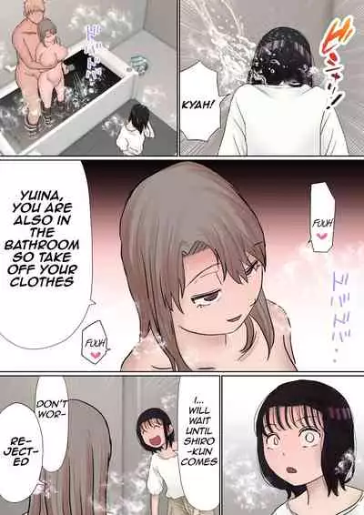 [Akahon] Ore no Kyonyuu Kanojo ga, Yarichin to Ofuro ni Hairu Koto ni NTR 2 | My big boobs girlfriend is take a shower with playboy NTR 2 [English] [Aishi21]