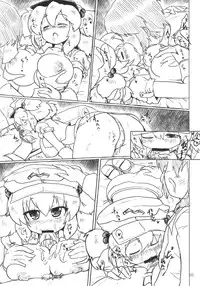 (C79) [Panzers (Okiraku Nic)] Nitorin H 3 (Touhou Project)