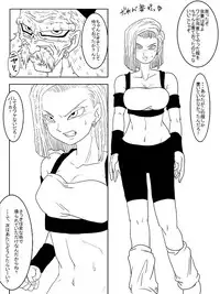 洗脳教育室~総集編Vol.01~