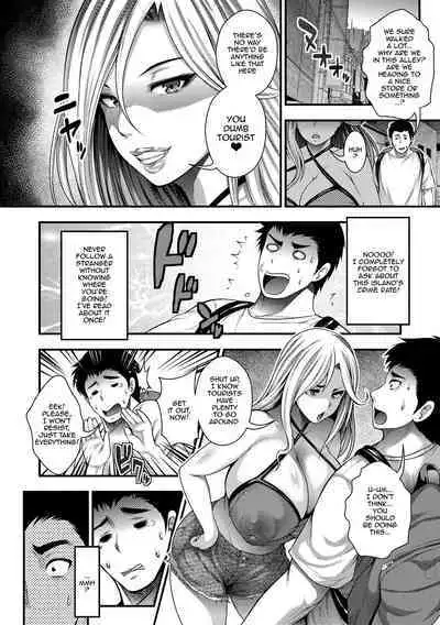 [Taiehei Tengoku] Nakadashi 100-nin Dekiru Kana Ch.1-2 / I Wonder If I Can Creampie 100 Girls Ch.1-2 [English] {Doujins.com}