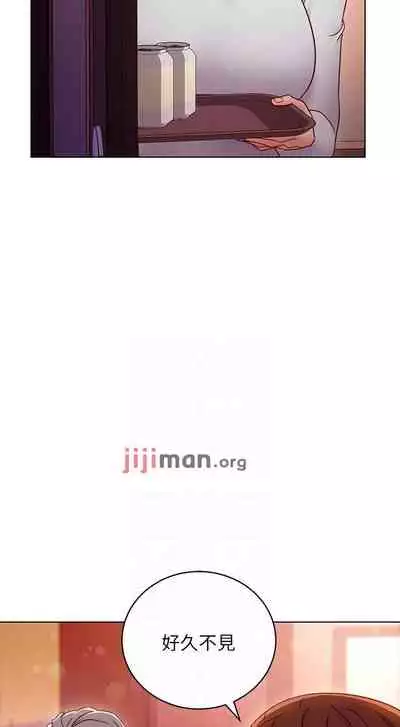 【周二连载】继母的朋友们（作者：Red-A&頸枕） 第1~59话