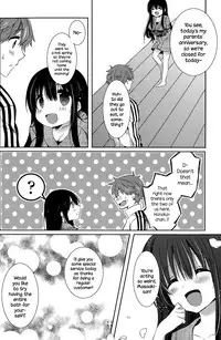 [Karakuchi Choucream] Honoka no Yu (COMIC Potpourri Club 2015-10) [English] {NecroManCr}