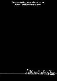 (COMIC1☆4) [D.N.A.Lab. (Miyasu Risa)] All Over, Starting Over (Etrian Odyssey III) [English] [Tigoris Translates]