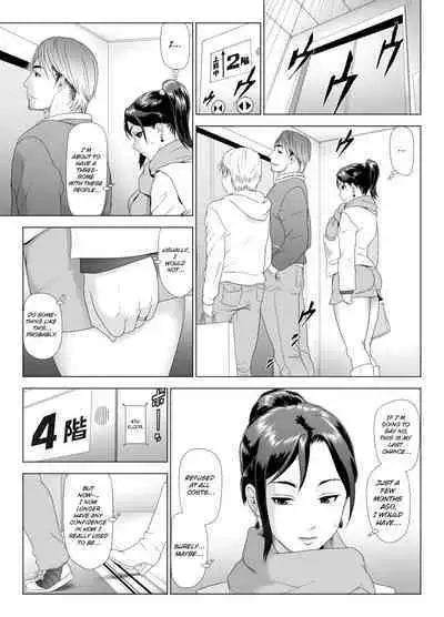 Taninbou ni Aegu Tsuma 4