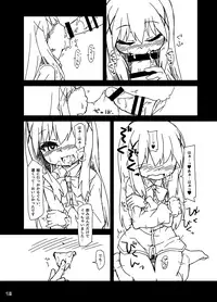 [Bocchi Koubou (Rutubo)] Chino-chan no Seieki Rennyuu Milk Cocoa (Gochuumon wa Usagi desu ka?) [Digital]